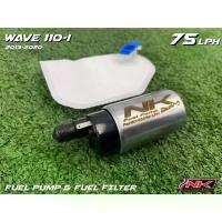 ราคา ปั๊มติ๊ก 75LPH พร้อมผ้ากรอง สำหรับรถลูกเดิม-56 mm.มีชัก (แบตเตอรี่เดิม) สำหรับรถลูก 57-60 mm.(แบตเตอรี่ LIPO 15-16 Volt) กระจก มอเตอร์ไซด์ จาน สวิตช์ แท้ โช๊ค หลังเวฟ ปั้ม เบรค (1734149982003431153)