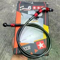 ราคา สายถักเบรคแท้ ST6 หัวงอ45 ยาว36นิ้ว สามารถใส่ปลดวาวได้(มีขายแยก) รับประกันรั่วซึม จานเบรคหน้าเวฟ 110i มือเบรคเวฟ 110i สายเบรคหน้า ของดีต้องบอกต่อ motul กระจก มอเตอร์ไซด์ สวิต (1734086689736591129)