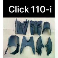 ราคา คลิก110 ไอ 7 ชิ้น ดำด้าน Click110i คลิก110ไอ เปลือกชุดสี Click110i(=7ชิ้น) จาน สวิตช์ แท้ รูเฉียง ปั้ม เบรค (1734339750916293934)