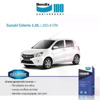 ราคา ผ้าเบรค Bendix Suzuki Celerio 1.0L 2014-ON จาน สวิตช์ แท้ ชุด เบรค หน้า ดิสเบรค (1734149233396516459)