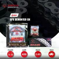 ราคา Jomthai ชุดเปลี่ยนโซ่-สเตอร์ โซ่ Heavy Duty (HDR) และ สเตอร์สีดำ สำหรับมอเตอร์ไซค์ GPX DEMON150 GN [15/39] จาน สวิตช์ แท้ (1734340010220553835)