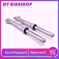 ราคา โช๊คหน้า ดิสเบรค wave125i ปลาวาฬ wave110i supercub czi กระบอกโช๊คหน้า+แกนโช๊ค พร้อมประกอบ แข็งแรง ทนทาน จาน สวิตช์ แท้ โช้ค spn เวฟ (1734133796642522413)