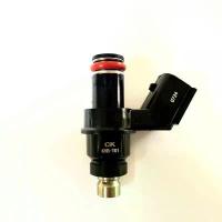 ราคา หัวฉีด SCOOPY-I เก่า 6 รู (KVB-T01) แบตเตอรี่ รถยนต์ กระจก ปลาย แฮนด์ แต่ง มอเตอร์ไซด์ จาน ดิสเบรค ปั้ม เบรค สวิตช์ แท้ (1733914976932300159)