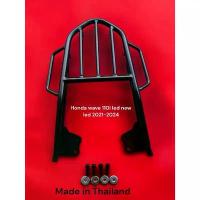 ราคา ตะแกรงท้าย Alone ใส่ new wave 110i led 2021-2024 รุ่นพิเศษมีจับข้าง TP คําแนะนําผลิตภัณฑ์ใหม่ของเดือนนี้ ปั๊ม ติ๊ก เวฟ 125 iled 2023 รับ หุ้ม คาร์บอน แท้ แฮน มงกุฎ ทรงกลาง สวิตช์ สตาร์ท (1733266364454