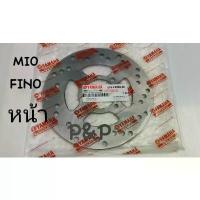 ราคา ( หน้า-MIO)จานดิสเบรคหน้า Mio,Mio115,Mio125,FINO 4 รู tk 200 mm กระจก แต่ง สวิตช์ แท้ motul เวฟ โซ่ มอเตอร์ไซค์ (1733980880837117840)