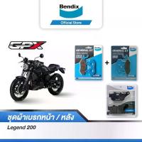 ราคา Bendix ผ้าเบรค GPX Legend200 ดิสเบรคหน้า(คู่)+ดิสเบรคหลัง (MD2,MD9,MD29) จาน สวิตช์ แท้ โช๊ค หลัง การรับประกันของผู้ผลิต เงิน 10 ตัว โครงและฟิตติ้ง pro fender (1734149253975803181)