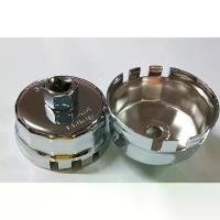 ราคา ถ้วยถอดกรองน้ำมันเครื่องโตโยต้า กรองกระดาษ รถอัลติส วีออส ยาริส จาน สวิตช์ แท้ (1734357539874964965)