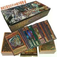 ราคา Yu-Gi-Oh English Version Yu-Gi-Oh English Cards Card Game Battle Cards 100 Non-Repeating English Cards สื่อ พยัญชนะ ไทย อนุบาล โบราณ เล่น ของ ป๋องแป๋ง คาราโอเกะ ร้อง ไมโครโฟน เด็ (1733582641240180202)