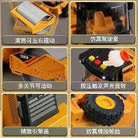 ราคา รถบดถนนขนาดใหญ่ขนาดใหญ่ รถของเล่นเฉื่อยขนาดใหญ่ รถบดถนนวิศวกรรม รถรุ่น ชุดของเล่น เด็ก ของขวัญ (1734298780890531157)