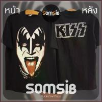 ราคา เสื้อ ผ้าฟอก วง KISS - แลบลิ้น (1734359375862728156)