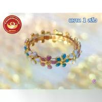 ราคา [SMGOLD] แหวน 1 สลึง(3.8กรัม) ทอง96.5% (1729583616159287464)