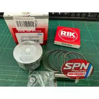 ราคา ลูกสูบ SONIC ลูกสูบชุด ลูกสูบแหวนชุด SONIC โซนิค AIR มีลูกสูบ+แหวน+กิ๊บล็อค+สลักลูกสูบ 58 59 60 61 62 (1734228529906418984)