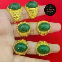 ราคา แหวน 1 บ. หัวพลอย หยก สีเขียว สวยสง่า ไม่ลอกไม่ดำ ใส่อาบน้ำได้ ดีไซน์หรูหรา (1734395404576589186)
