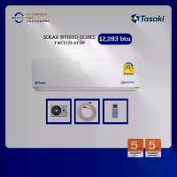 ราคา แอร์TASAKI แบบติดผนัง INVERTER ประหยัดไฟเบอร์ 5 รุ่น FWCE-I-AF1M SERIES (1734351113506490253)