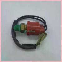 ราคา เพรสเชอร์สวิทช์ Benz W124,W201 190E Pressure Switch เบนซ์ อีคลาส,190อี สวิทช์แรงดัน แอร์ E-Class(สินค้านำเข้า) ซีโอดี (1734431850129819422)