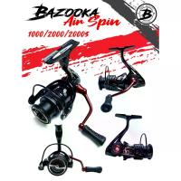 ราคา รอกตกปลา Bazooka Air Spin บาซูก้า แอร์ สปิน เสียงแจ๋ว เบาหวิว! (1732266251355456783)
