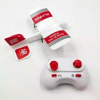 ราคา เครื่องบินควบคุมระยะไกล, ในร่ม, โฟม, ของเล่นผู้เริ่มต้น, ชาร์จใหม่ได้, รุ่นปีกคงที่, ขนาดเล็ก, ทนทาน, เครื่องบินไฟฟ้า (1732308076914443358)