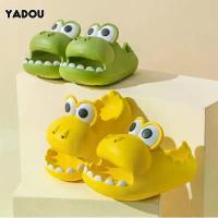 ราคา 2026YADOU - รองเท้าแตะไดโนเสาร์สำหรับเด็ก เด็กชาย และเด็กหญิง ก้นหนา กันลื่น ในร่ม บ้าน การ์ตูน พ่อแม่ลูก และรองเท้าแตะ (1734318023653754157)