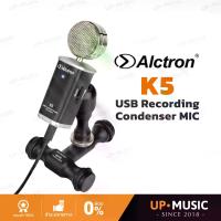 ราคา Alctron K5 | ไมโครโฟน USB (1729724351033609022)