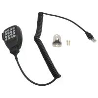 ราคา ไมโครโฟน MC 59 สำหรับเครื่องวิทยุ Kenwood รุ่น TM 271A TM 281A TM 471A TM D710A TM V71A (1733269098571072721)