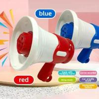 ราคา ลำโพงบันทึกขนาดเล็ก, ลำโพงมือถือพร้อมพวงกุญแจ, เหมาะสำหรับเด็ก, ไมโครโฟน, ลำโพงกลางแจ้ง, ของเล่นบรรเทาความเครียด โทรโข่งแบบดังมากๆ (1732785757286663539)