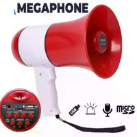 ราคา ลำโพงเครื่องส่งรับวิทยุแบบพกพา, ใหม่, 50W, พร้อมเครื่องบันทึกเสียง, แฮนด์บอล, ชาร์จใหม่ได้, ไซเรนเสียง, เครื่องขยายเสียง, ไมโครโฟน (1732403885584516804)