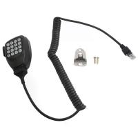 ราคา ไมโครโฟน MC 59 สำหรับเครื่อง Kenwood รุ่น TM 271A, TM 281A, TM 471A, TM D710A, TM V71A (1734242304827229497)
