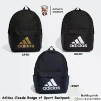 ราคา เก็บเงินปลายทาง. สีใหม่‼️ Adidas กระเป๋าเป้ Classic Badge of Sport Backpack HG0349 IL5812 HR9809 - แท้/ป้ายไทย (1734299419947009737)