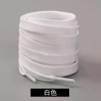 ราคา เชือกรองเท้าสองชั้นเนื้อละเอียด Wild Elephant สำหรับรองเท้าผ้าใบ Adidas Shell Toe รองเท้าลำลอง รองเท้าผ้าใบ สีดำขาว เชือกรองเท้าแบบแบน (1734433125176083999)