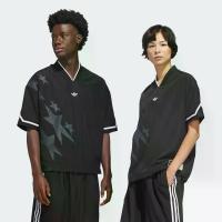ราคา adidas บาสเกตบอล เสื้อวอร์มก่อนแข่ง ORIGINALS BASKETBALL STAR Unisex สีดำ KC3569 (1733431865226987283)