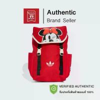 ราคา กระเป๋าเป้ ADIDAS DISNEY MICKEY MOUSE รับประกันลิขสิทธิ์แท้ 100% คําแนะนําการขายที่ร้อนแรงในเดือนนี้ (1733793550104822890)