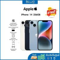 ราคา Apple iPhone 14 128GB เครื่องศูนย์ไทย ประกันศูนย์ 1 ปี (1730022582679341599)