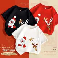 ราคา [New] เสื้อเด็กลายคริสต์มาส เสื้อยืด แขนสั้น สีแดง พิมพ์ลาย Merry Christmas for men women เสื้อคริสมาสต์ (1734281078092432966)