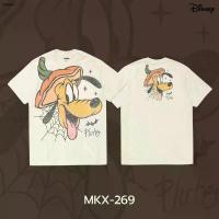 ราคา Power 7 Shop เสื้อยืดการ์ตูน "พลูโต" คอลเลคชั่น "Halloween" ลิขสิทธ์แท้ DISNEY(MKX-269) (1734432733519840772)