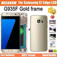 ราคา หน้าจอสัมผัส AMOLED WEEKNOW สำหรับ S7 Edge ขนาด 5.5 นิ้ว ผ่านการทดสอบ 100% พร้อมไฟหลังจอ เหมาะสำหรับ Samsung Galaxy S7 Edge รุ่น G935/G935F หน้าจอโทรศัพท์ขนาด 5.5 นิ้ว (1734215690331129105)