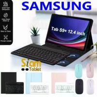ราคา เคสคีย์บอร์ด, สำหรับ Samsung Galaxy Tab S6 Lite 2024, S7, S8, S7 Plus, S7 FE, S8 Plus, เคสคีย์บอร์ด, เข้ากันได้กับคีย์บอร์ดของ Samsung (1732458921597175598)