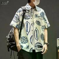 ราคา EF ฮาวาย-Songkran เสื้อยืดแขนยาวผู้ชาย เสื้อเบลเซอร์ชาย ร้านค้าวินเทจ 90 2566 23030806 (1729610906523895873)