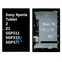 ราคา For Sony Tablet SonyXperia Tablet Z1 Screen Assembly SGP311 312 321 Touch Screen (1734397713054730121)