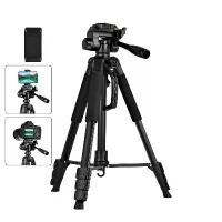 ราคา Professional Camera Tripod Stand with Phone Holder & Bag Photography Travel Tripod For Canon/Nikon/Sony/DSLR Camera (1733967979670439324)