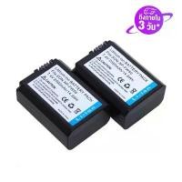 ราคา 2 ชิ้น 2000 มิลลิแอมป์ชั่วโมง NP-FW50 NPFW50 แบตเตอรี่กล้องสำหรับ Sony NEX-7 NEX-C3 NEX-5N NEX-5 NEX-5C NEX-5C A37 A55 สินค้าดี (1733845354597221713)