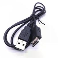 ราคา สายชาร์จข้อมูล USB สำหรับ SONY Walkman NWZ E435F NWZ E436F NWZ E438F NWZ E443F NWZ E444 NWZ E445 NWZ E453 NWZ E454 NWZ A857 (1734375577297651020)