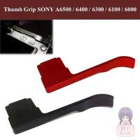 ราคา Thumb Grip สำหรับ SONY A6500 A6400 A6300 A6100 A6000 / SONY A6500 A6400 A6300 A6100 A6000 Thumb Rest / A6400 Thumb Grip คําแนะนําผลิตภัณฑ์ใหม่ของเดือนนี้ (1734046415970075972)