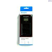 ราคา ( Used!! ) Kingma Battery Charger ( BM058-FW50 ) For Sony NP-FW50 คลังสินค้า (1733614581095957678)