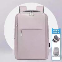 ราคา กระเป๋าเป้สะพายหลังแล็ปท็อป คอลเลคชั่น 3440 เหมาะสำหรับ Lenovo Legion Xiaoxin 15.6 นิ้วและ 16 Xiaomi 17.3 กระเป๋าเป้สะพายหลังนักเรียน (1731913141656978984)