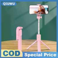 ราคา QIUWU Foldable Wireless Bluetooth Selfie Stick Mini Tripod Shutter Remote Control for Xiaomi Huawei iPhone iOS Android (1733871677282026782)
