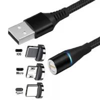 ราคา สายชาร์จแม่เหล็ก 3A ชาร์จเร็ว 1 เมตร 2 เมตร 3 หัว ไมโคร USB TYPE C สำหรับ Xiaomi Samsung Android สายดาต้า สายชาร์จโทรศัพท์มือถือ (1734310880917030162)