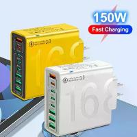 ราคา ที่ชาร์จเร็ว 150W 8 พอร์ต QC3.0 สำหรับ iPhone 14 Samsung Xiaomi ปลั๊ก EU US KR อะแดปเตอร์ผนังโทรศัพท์มือถือ (1734318637759104259)