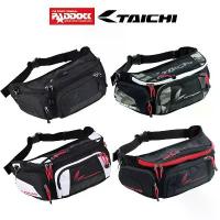 ราคา TAICHI กระเป๋าคาดเอว รุ่น RSB267 WAIST BAG 5L. (1734426863131329864)