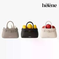 ราคา สุ่มกระเป๋า mergeHelene - Modern Muse, a Classic Design Bag with a Modern Twist. (1734425837410616405)