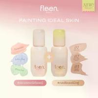 ราคา [COD] [Tiktok]Duo Set - Concealer & Concealer | Fleen Beauty Corrector and Concealer Duo Set (1734175892628473643)